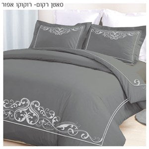 #style_רוקוקו אפור