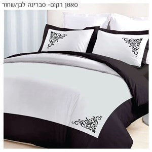 #style_סברינה שחור ולבן