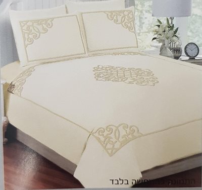#style_ג'ובאנה קרם