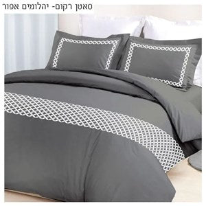 #style_יהלומים
